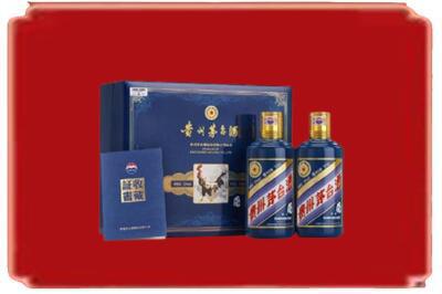 景德镇烟酒回收鸡年茅台.jpg